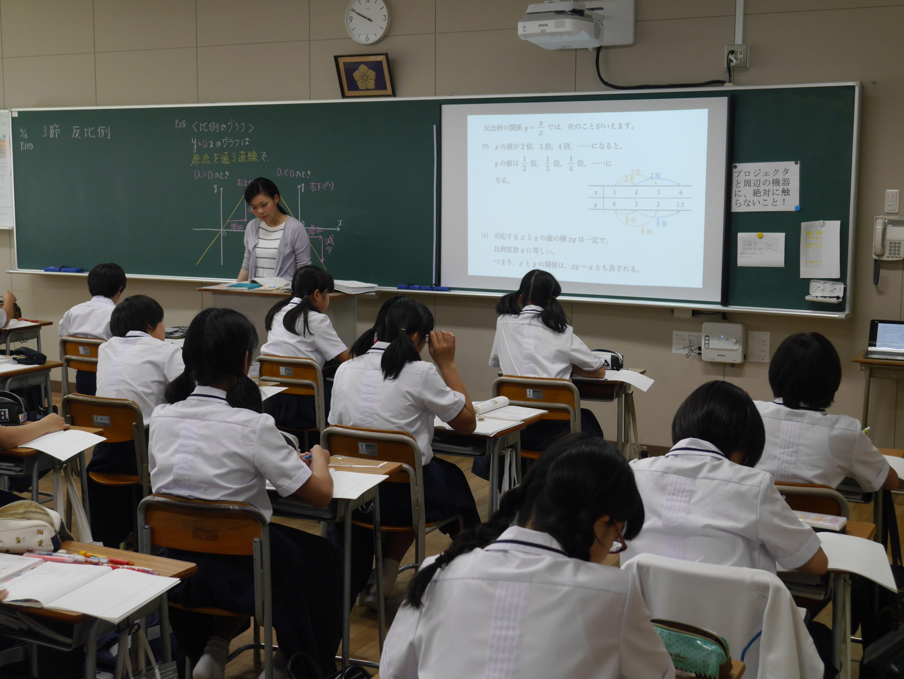 中学 体験授業の様子です 智辯学園中学校 高等学校