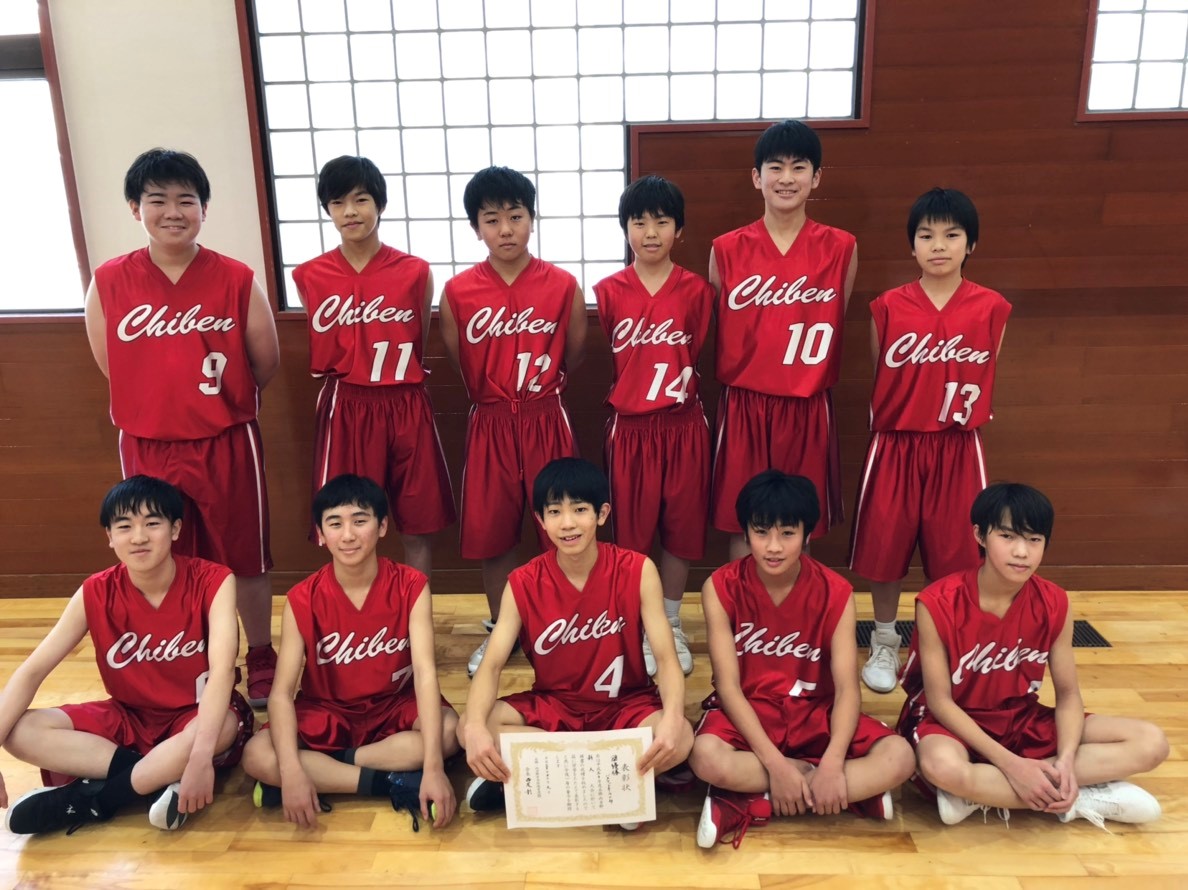 バスケ部 中学 五條 内吉野バスケットボール新人大会 智辯学園中学校 高等学校