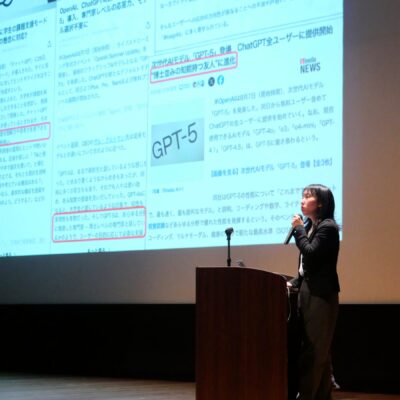 【高校】京都大学高大連携「学びコーディネーター」出前授業