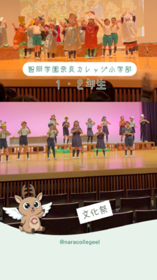 927．文化祭（１・２年生）