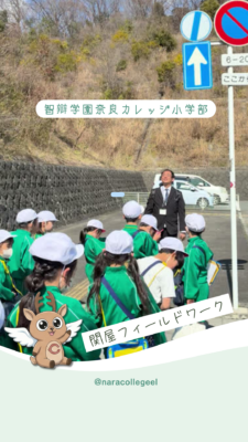 936．クラブ紹介