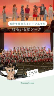 930．文化祭～いろいろなシーン～