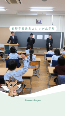 942．１学期始業式・学級開き