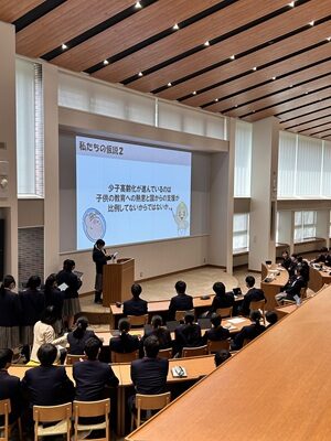 シンガポール探究　中間発表