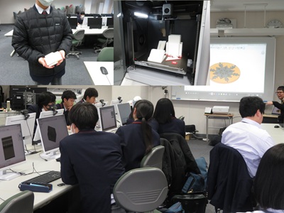 第４回　3Dプリンター講習会