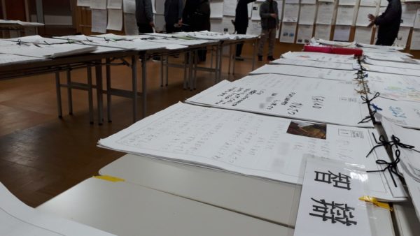 第72回　和歌山市科学作品展に作品を出品しています