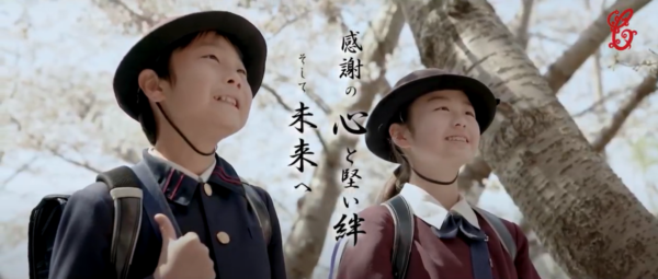 2021 新プロモーションを公開！