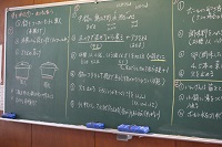 20160607_tyourijisshuu③