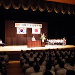 20160730kanyoukougyoukangei02